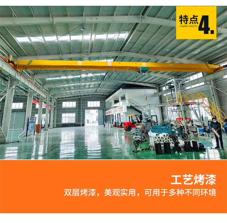 10 ton single beam crane workshop warehouse cargo crane operation stable 5 ton overhead crane