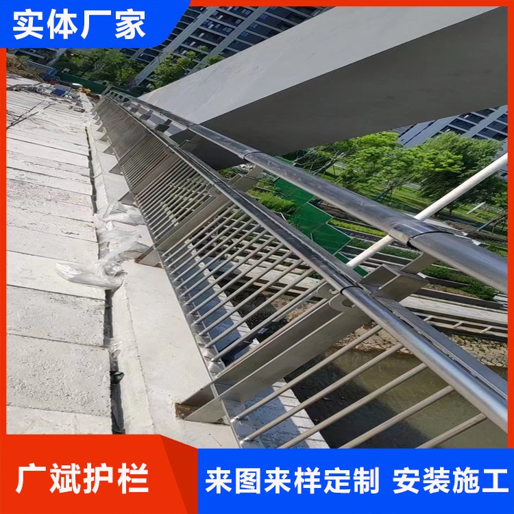 铝合金护栏厂家桥梁防撞等级景观河道物美价廉