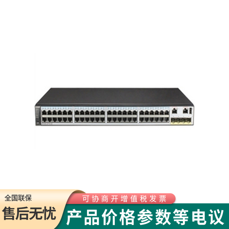 Huawei Genuine S1720-28GWR-PWR-4TP Enterprise Switch Ethernet Switch