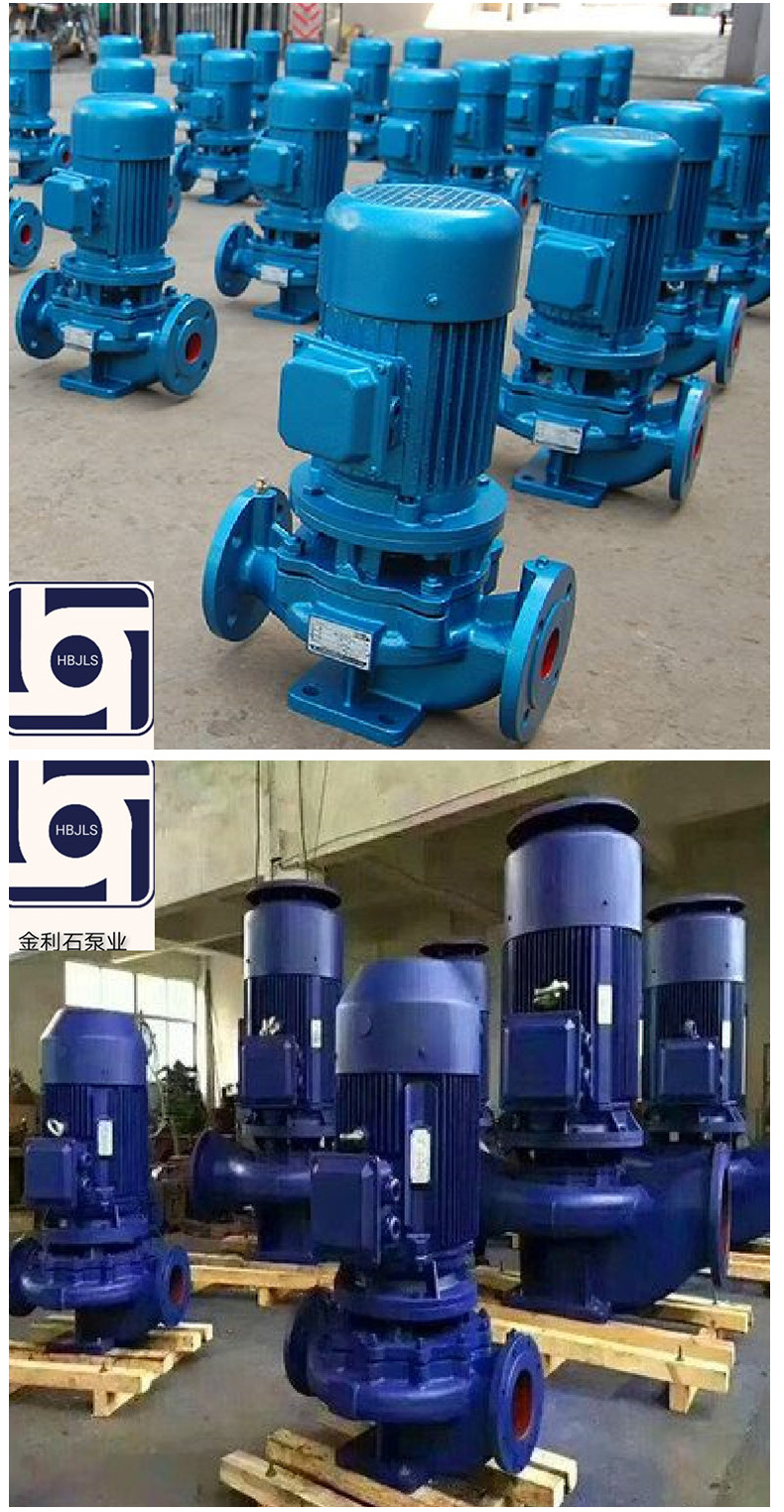 Centrifugal pipeline pump ISG40-160IA 2.2KW IHG40-200IB 3KW impeller pump cover pump body