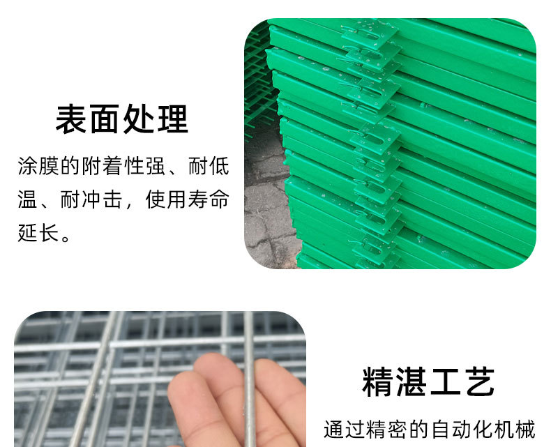 Expressway frame guardrail network with a height of 1.8m, frame fence circle, mountain circle, ground light trap fence, Yining