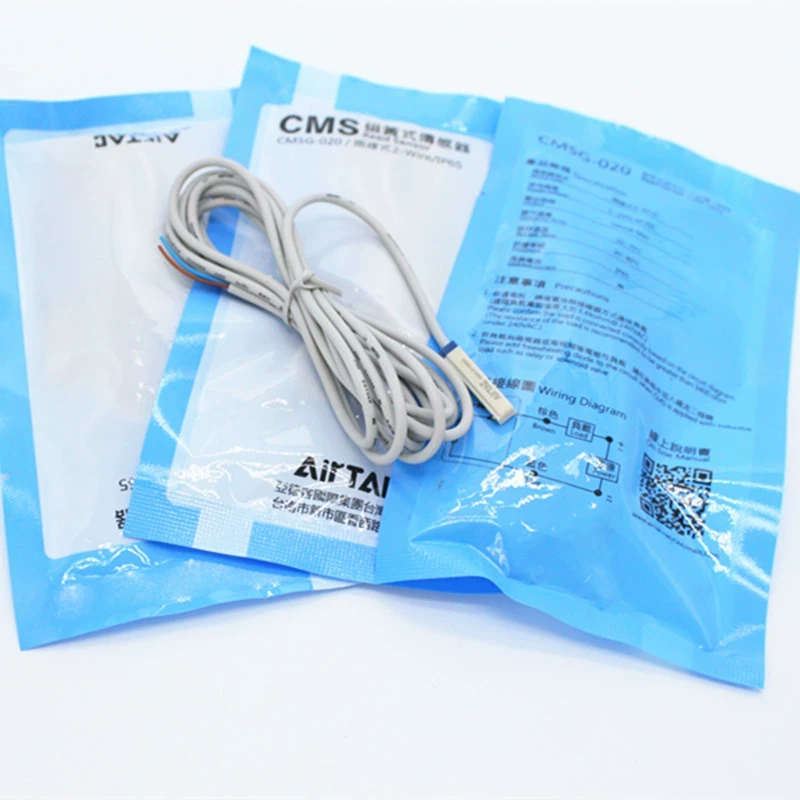 Cmsg 亚德客霍尔磁性开关CMSG-020 (2米线)三线 二线接近开关 传感器 产品关键词:cmsg-020开关;cmsg20磁性开关