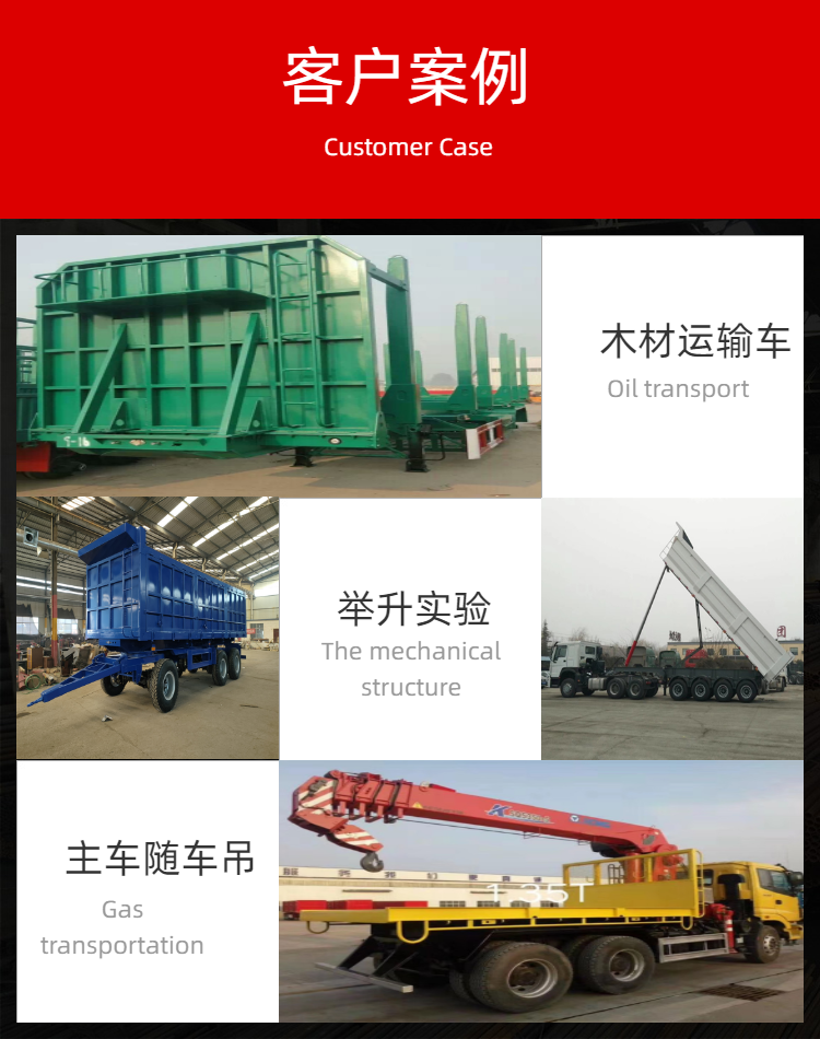 Low flatbed semi-trailer import and export headquarters African export trailer customization