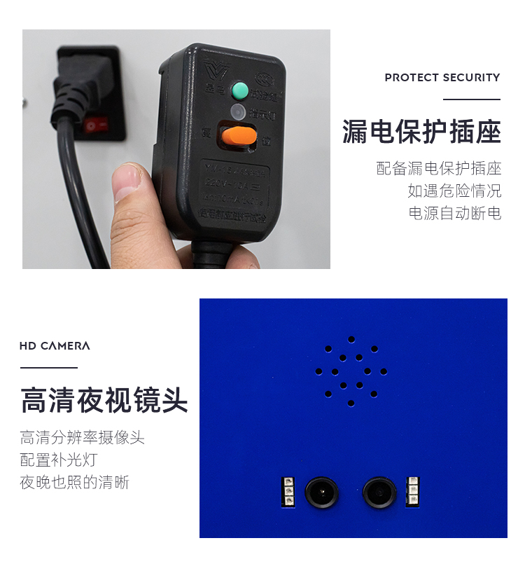 Smart key cabinet fingerprint card swiping password key box unit vehicle key management box wall mounted floor mounted