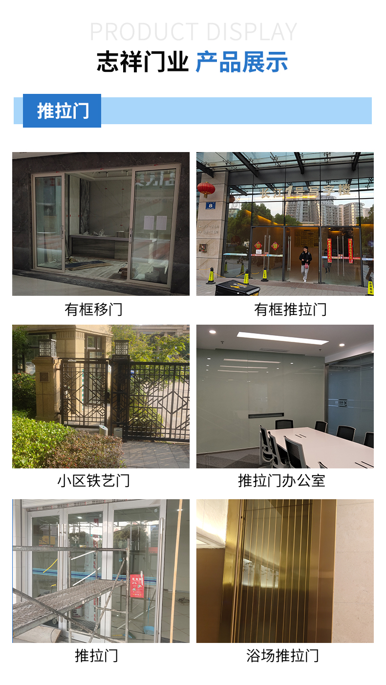 Manufacturer's villa aluminum alloy doors and windows, entry doors, sound insulation, heavy-duty sliding doors, balcony glass partition doors