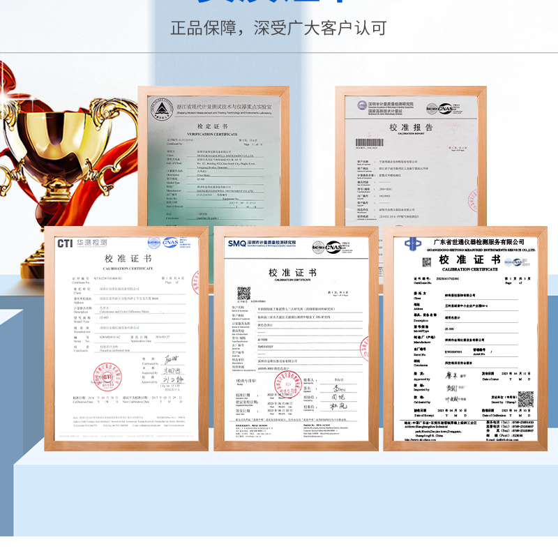 Computerized Hot Deformation Vicat Testing Machine Softening Point Tester Fully Automatic Plastic Tester