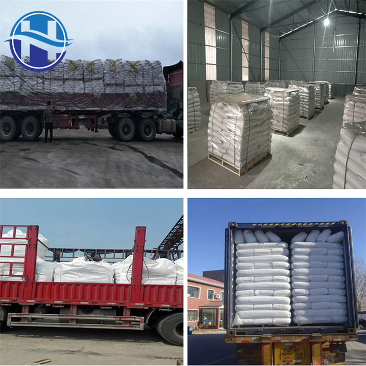 Huizhong Mineral specializes in the production of raw materials, electronic industries, and electrical and acoustic materials using electrical stone powder