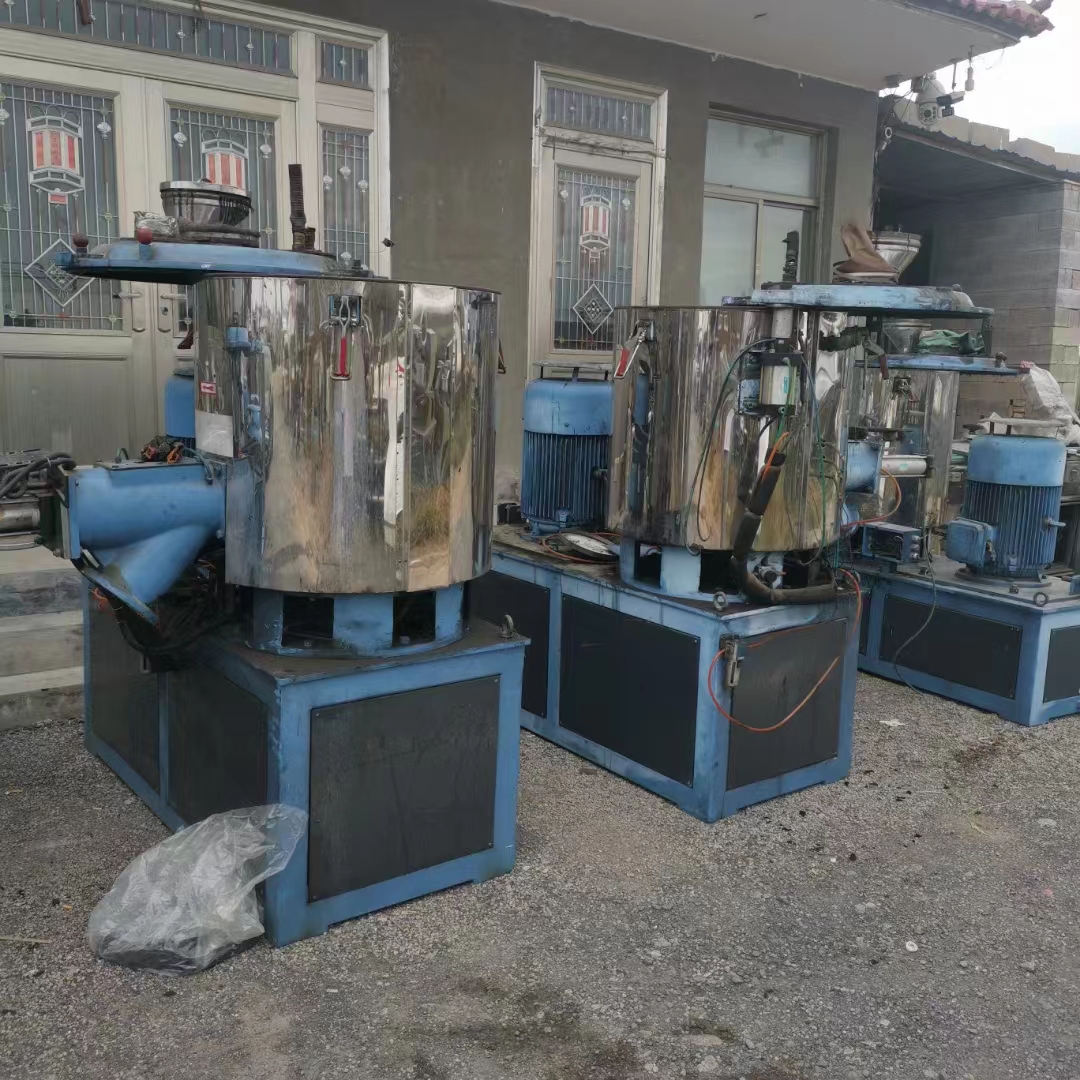 Used high-speed mixer 300L powder mixer 500L mixing mixer