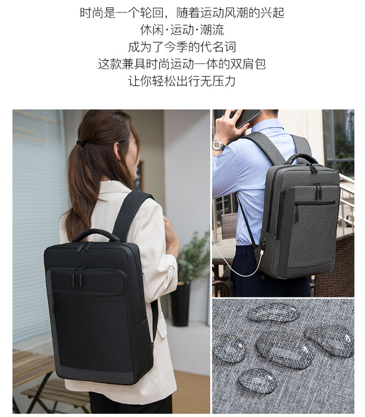 Business Backpack Men's Luxury Large Capacity High School Student backpack Tourism backpack Customized logo