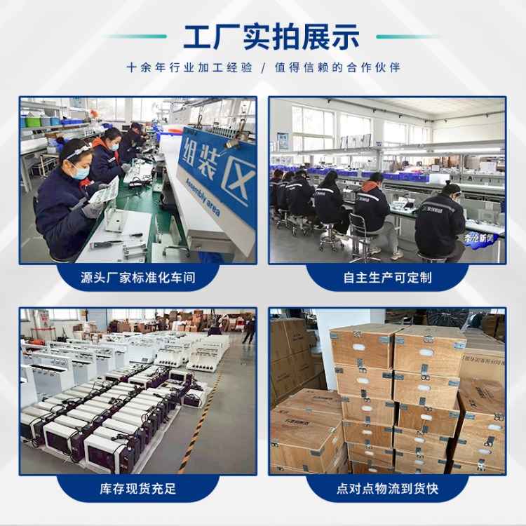 真空低温冷冻干燥机大型药用真空冷冻干燥机实验室JC-LDGZ-100T