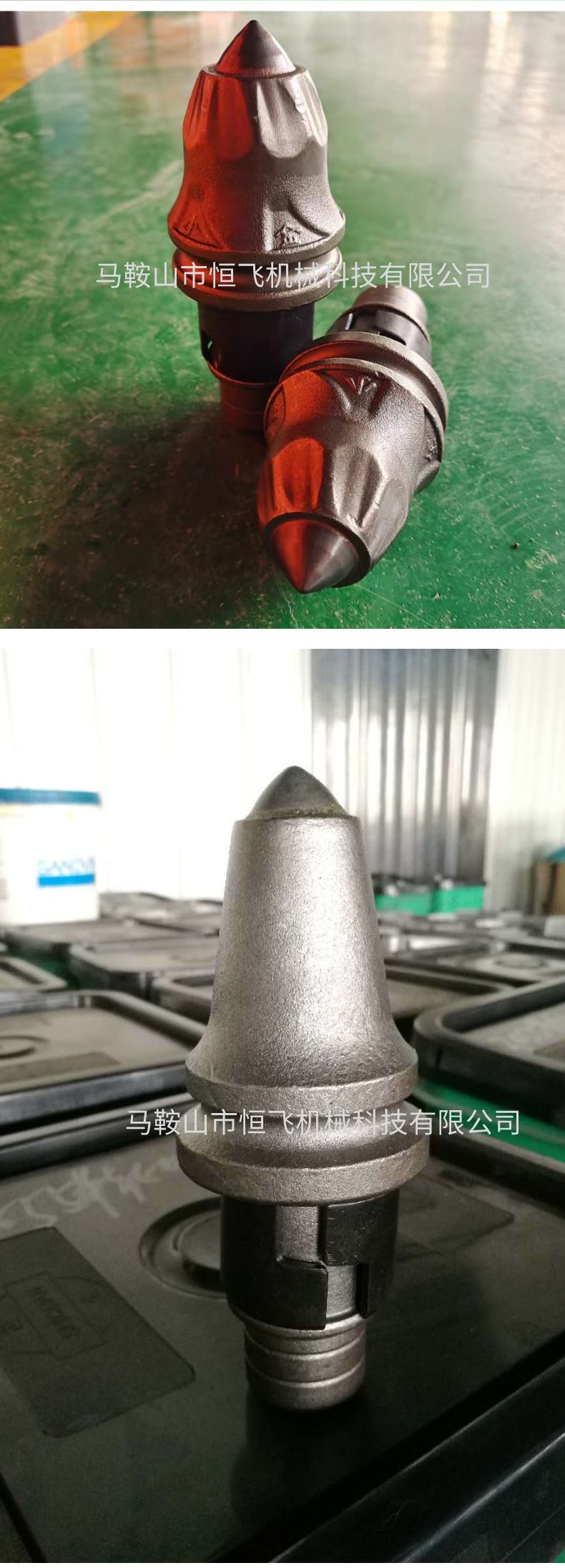 Factory production and sales of rotary drilling teeth for limestone wear-resistant hard rock cutting bullet heads 3060-30 pack shipping cost