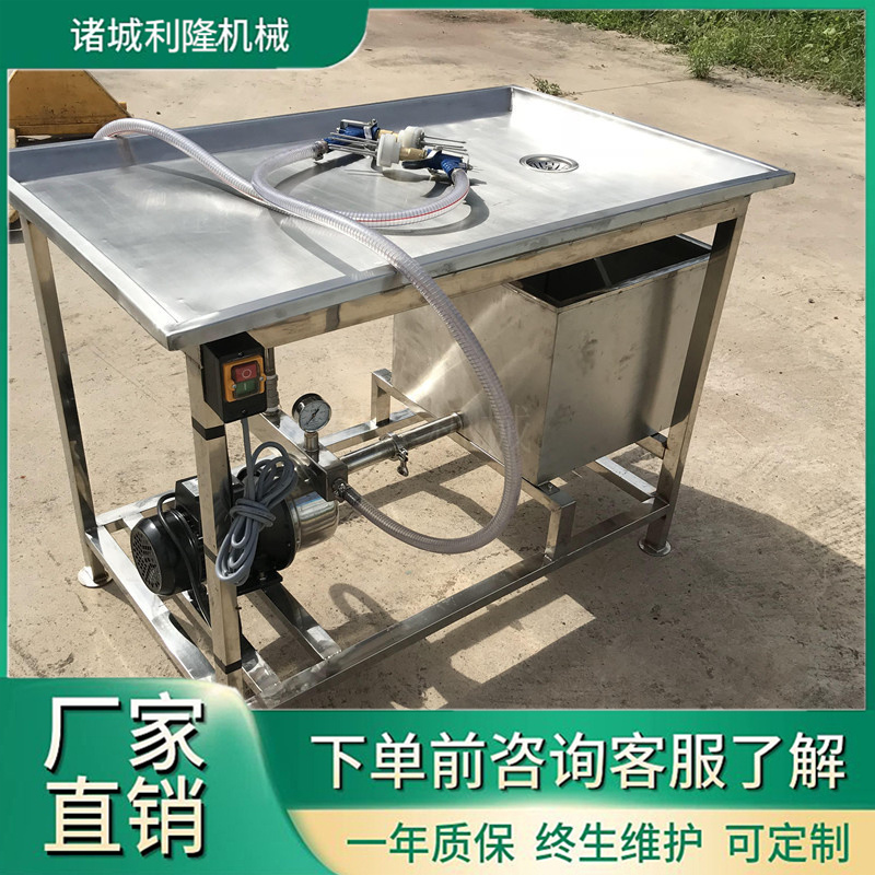 Lilong Double Gun 8-Needle Manual Salt Water Injection Machine Platform Stainless Steel Injection Equipment Chicken Duck Injection