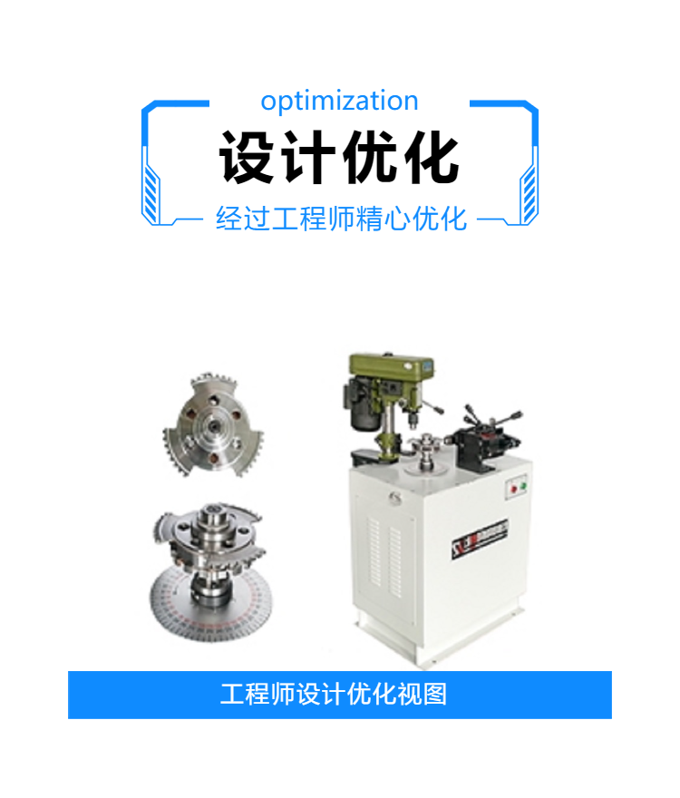 Main shaft dynamic balancing machine manufacturer calibration, transmission shaft dynamic balancing, Shenke support customization