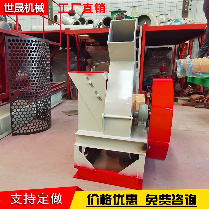 Shisheng Tree Slicer Wood Slicer Log Slicer Mechanical and Electrical Factory uses wood chips