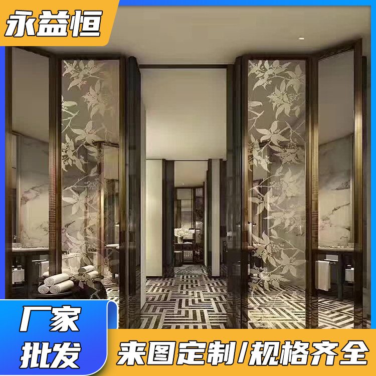201/316 禅意新中式风格屏风 焊接铝窗花 建筑内部装饰工程 永益恒