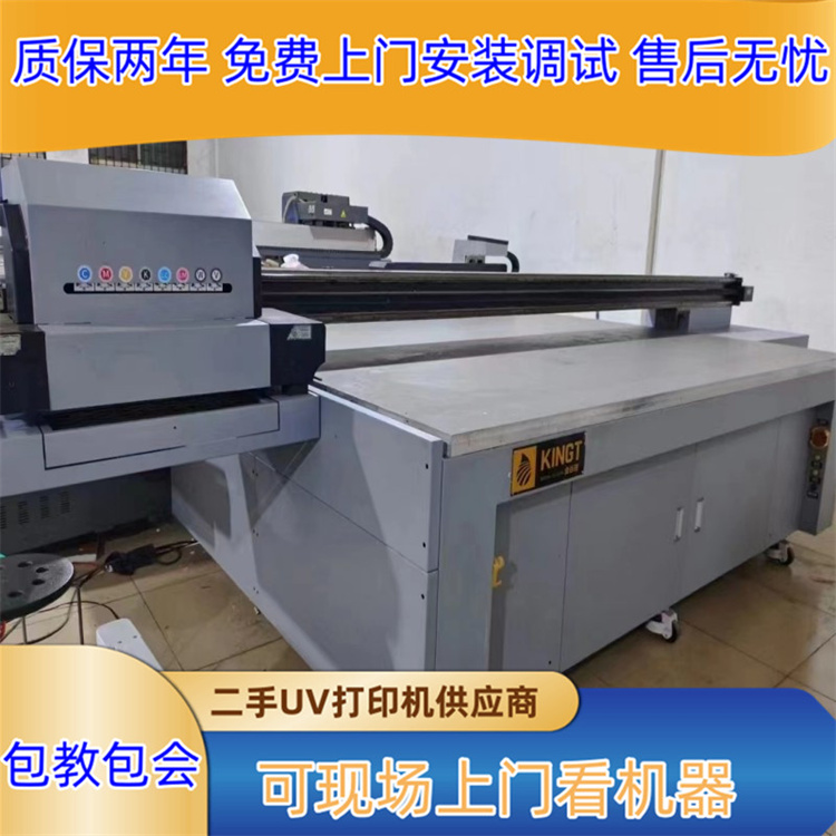 Low price transfer of second-hand Jingutian UV flat printer configuration Ricoh G6 nozzle 2513 model with new quality