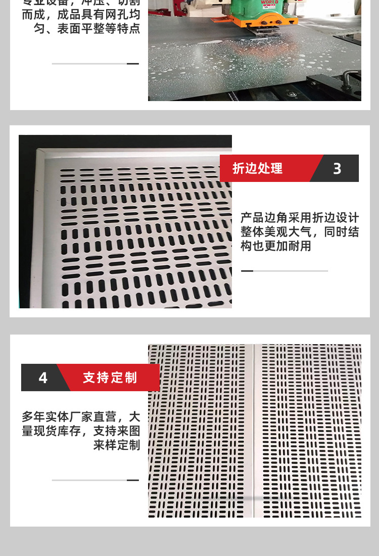 Electrician practical training, perforated plate electronic skills practice, perforated plate electronic component installation, teaching board, electrician operation board