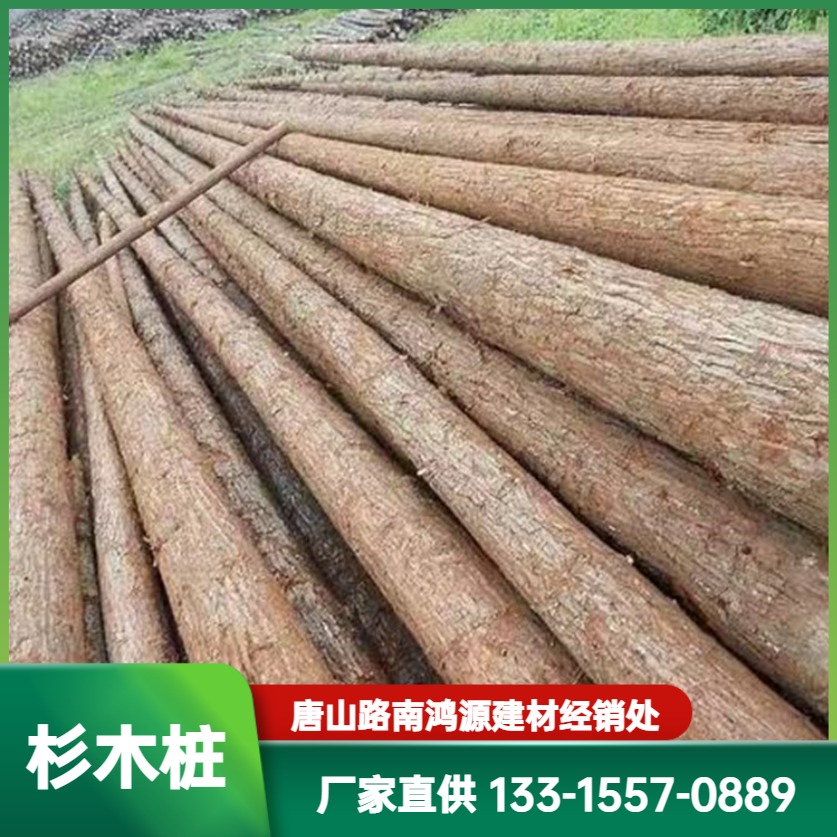 Hongyuan Building Materials Factory directly sells garden greening support rods, peat soil, and cold resistant colored cloth