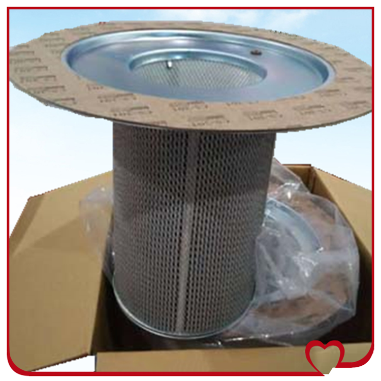 Fusheng air compressor air filter 2116040014 screw compressor maintenance accessories air filter