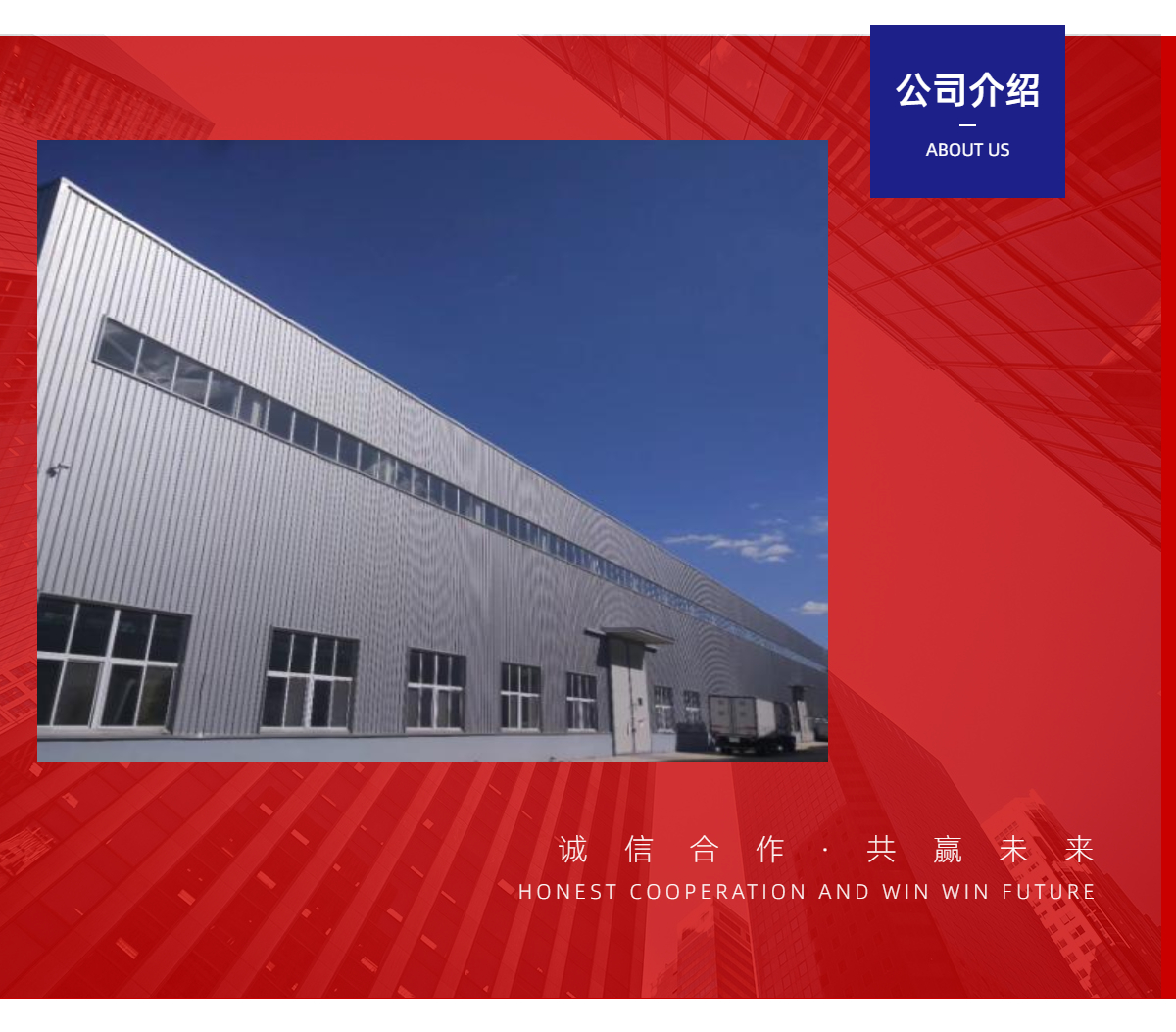 Composite Aluminium silicate magnesium pipe Class A flame-retardant and fireproof silicate pipe shell thermal insulation and high temperature resistance