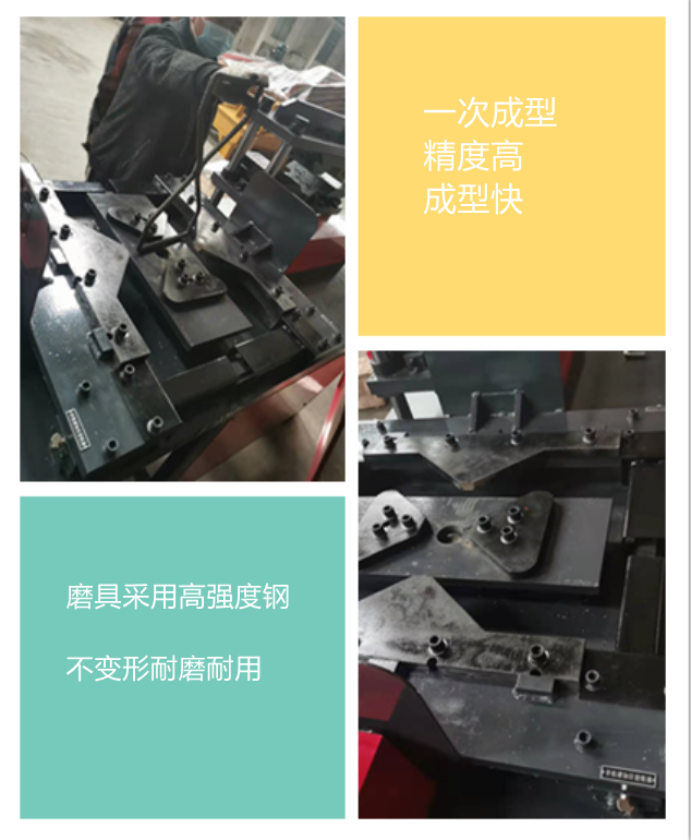 Grid arch frame splayed bar forming machine Hydraulic splayed arch frame splayed bar Figure-eight knot forming machine splayed bar machine