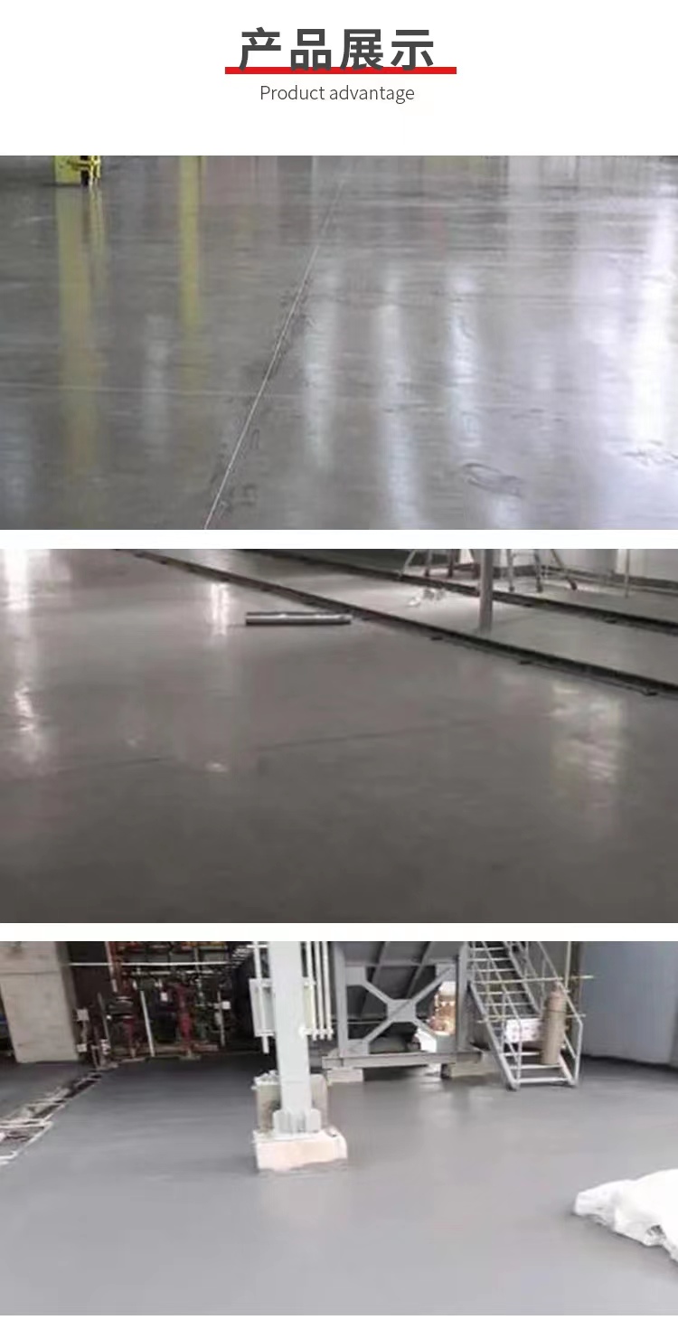 Non igniting, anti-static, wear-resistant materials, metal aggregates, high-strength, wear-resistant, petrochemical explosion-proof flooring