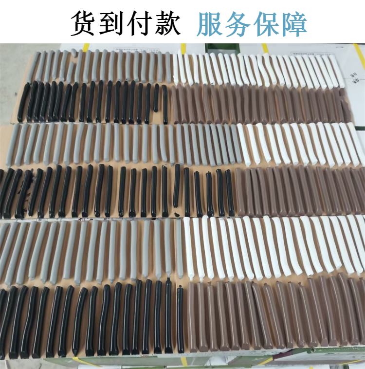 Steel structure sealant, roof expansion joint sealant, polysulfide polyurethane material