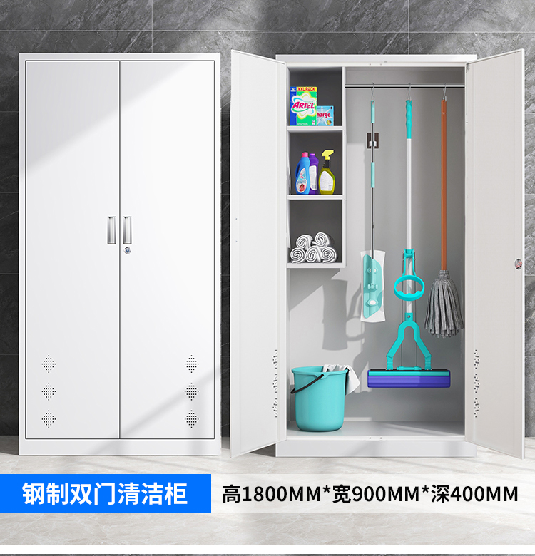 Stainless steel cleaning and hygiene tool cabinet, mop cabinet, cleaning cabinet, miscellaneous storage cabinet, school household