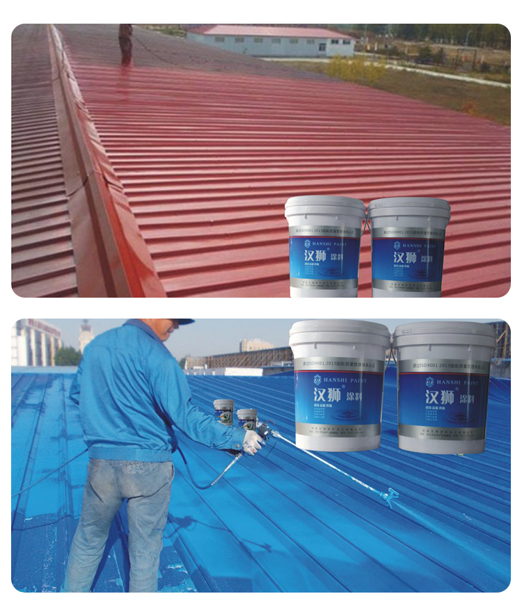 HS717 water-based acrylic quick drying paint, one component, self drying, fast weathering, long-lasting adhesion