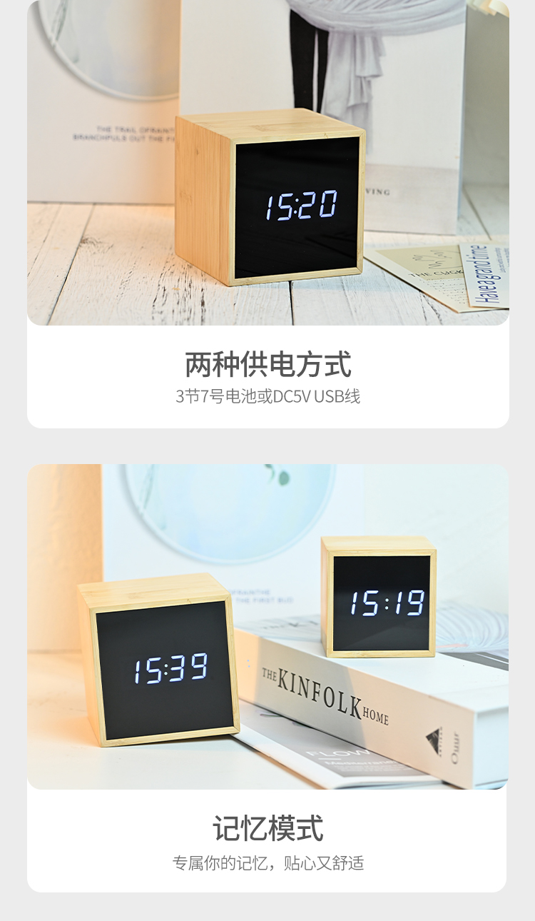 Bamboo Mirror Clock Night Glow Mute Multifunctional Bamboo Alarm Clock Student Gift Bedside Clock