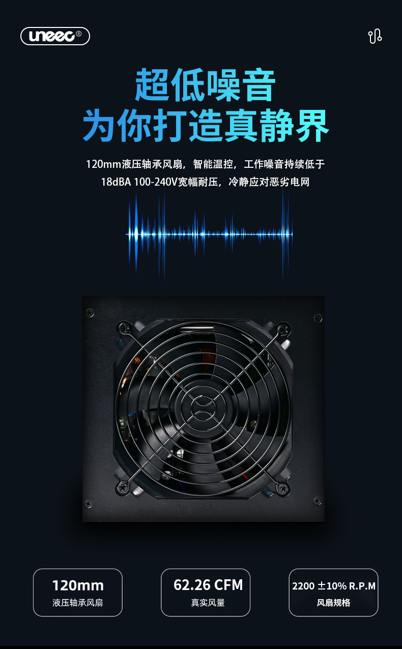 Chengming Esports Power Supply 850W 80PLUS Gold Medal International Certification High Function Platform Series Capacitor with Three Year Warranty Black