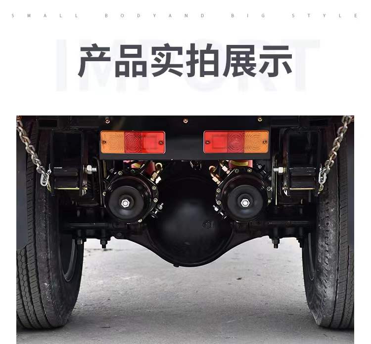 Diesel automatic unloading tipping bucket four-wheel drive vehicle pulling wood self unloading transport vehicle pulling bamboo engineering tractor