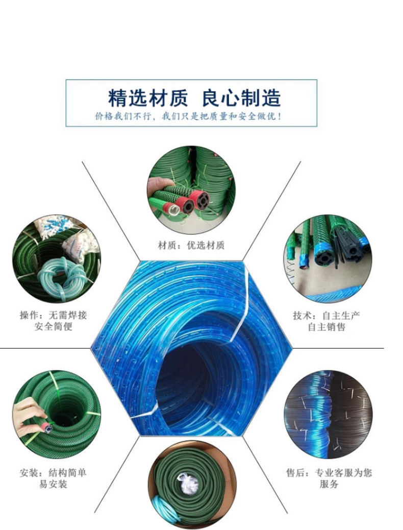 Spring skeleton grouting pipe, steel wire skeleton hose, 8 * 12 disposable embedded pipes