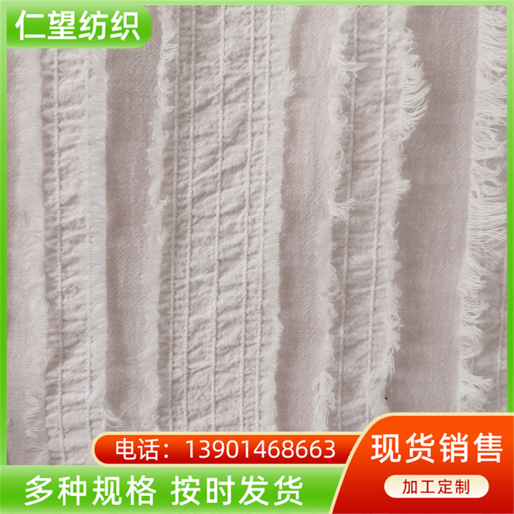 Horizontal pleated fabric, beauty stripe, all cotton polyester stripe, cut jacquard chiffon fabric, comfortable