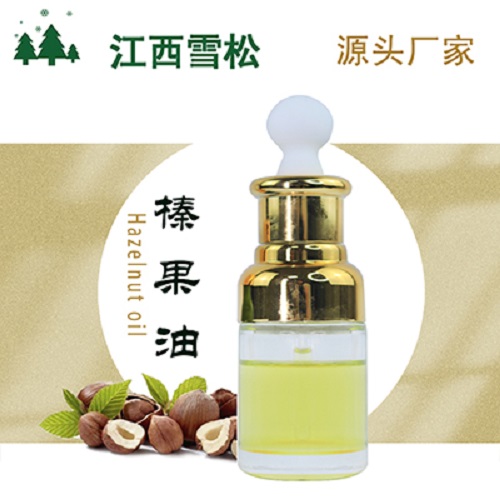 Artemisia argyi leaf oil, natural Artemisia argyi leaf extract, essential oil, moxibustion raw materials, daily chemical raw materials, cedar in stock