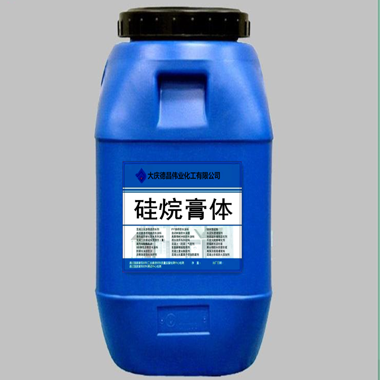 Isooctyltriethoxysilane paste concrete anti-corrosion protective agent anti-corrosion waterproof coating