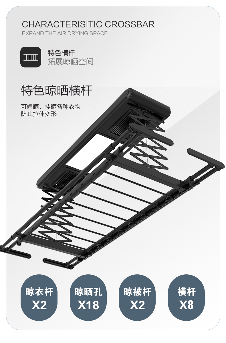 Graffiti APP Electric Clothes Hanger Smart Home WIFI Bluetooth Remote Control Automatic Lifting Clothes Hanger Package Installation