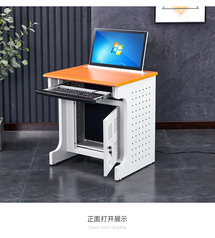 Zhongyue Bohua all-in-one computer desk, paperless conference desk, office desk, training room, computer room, electric lifting desk