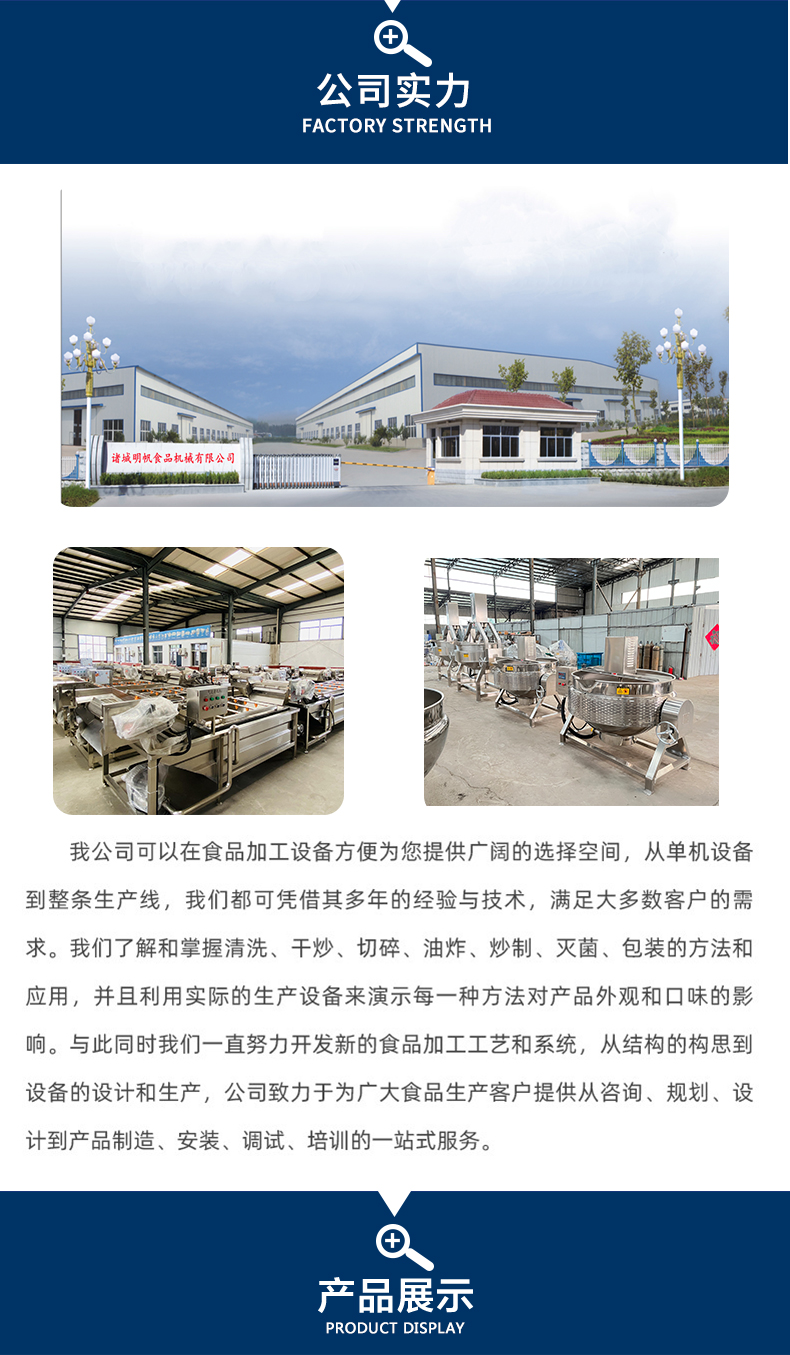 Corn bubble cleaning machine, small rapeseed spray vegetable washing machine, fully automatic large central kitchen cleaning equipment