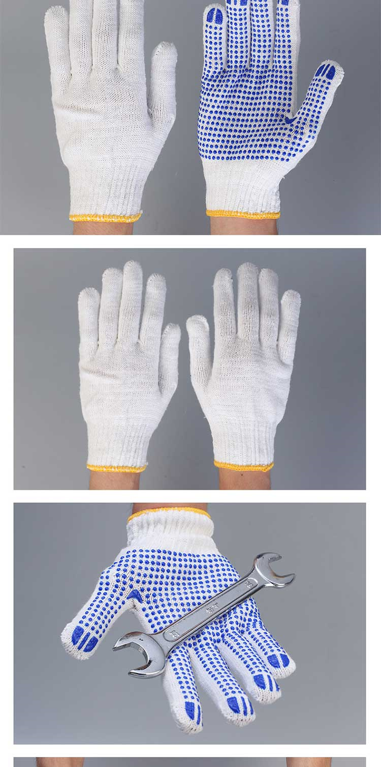 Yarn bead gloves, breathable cotton yarn dot plastic, anti slip, protective gloves for working on car repair sites, Yidingsheng