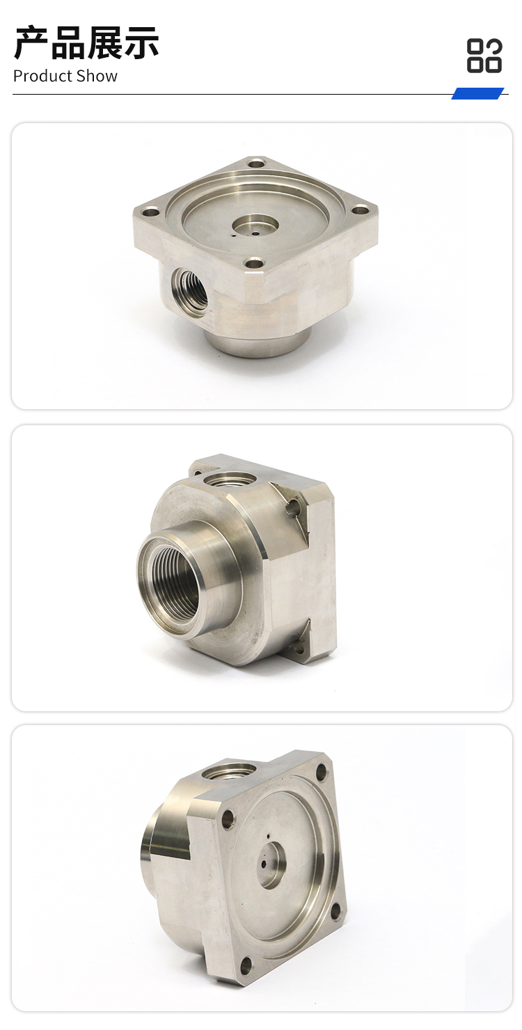 Valve body aerospace parts CNC lathe precision machining CNC machining 304 stainless steel machining turning parts