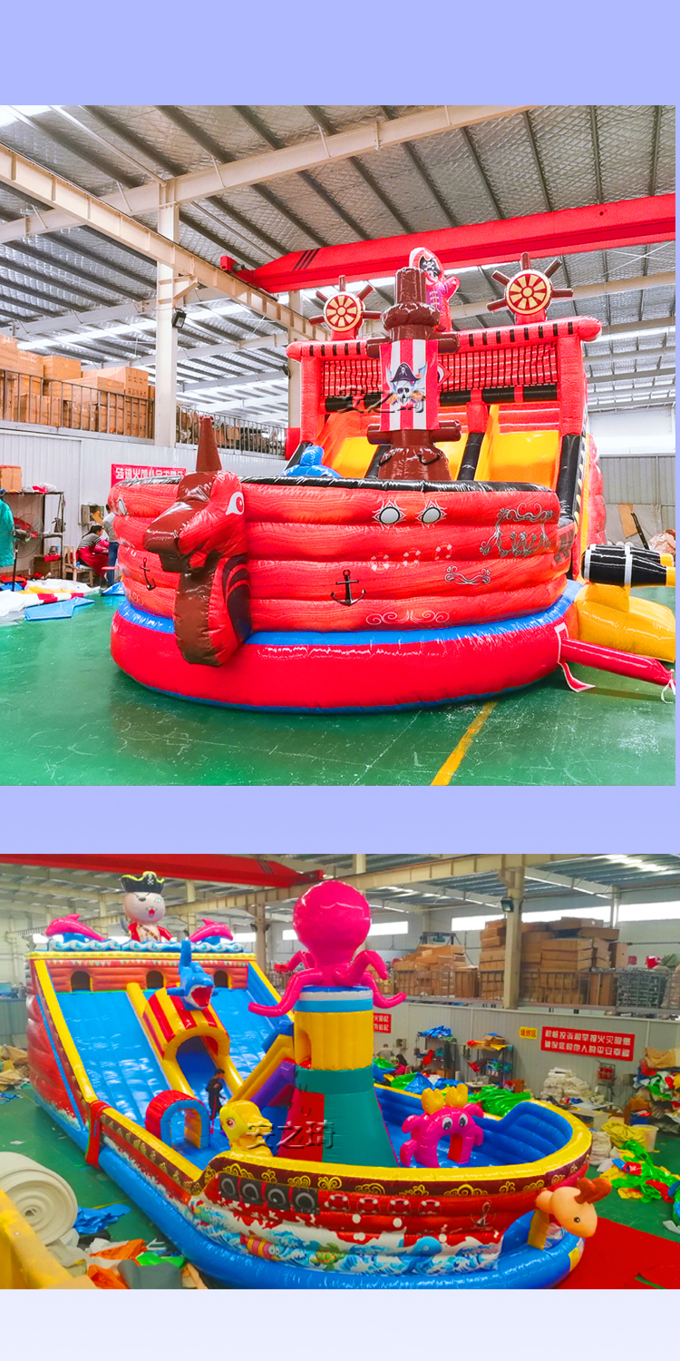 Pirate ship inflatable castle inflatable water slide group building props indoor and outdoor air modeling