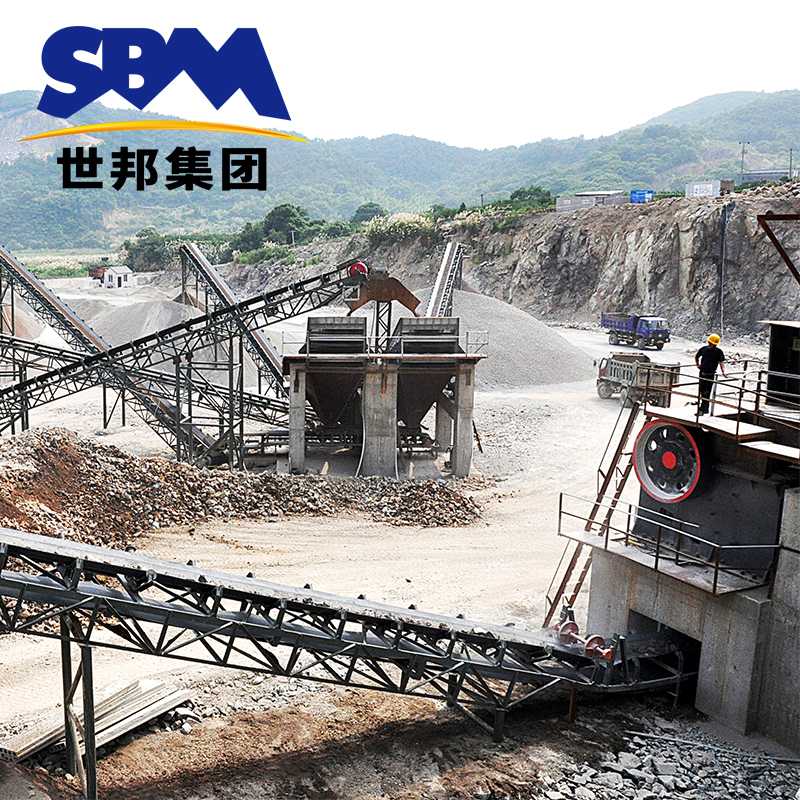 Epo crusher Shibang Epo crusher 750 × 1060 Road Bridge Ebo