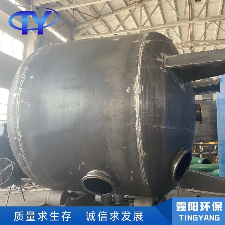 活性炭过滤器 霆阳环保 污水环保多介质处理设备 循环水装置