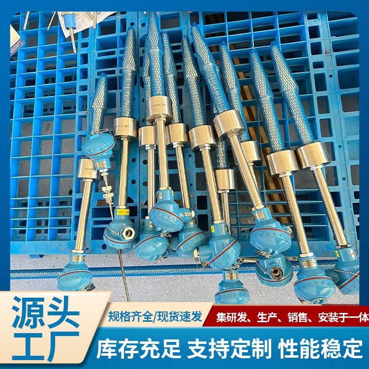 防爆型热电偶 WRNK-230工业高温炉温度测量专用