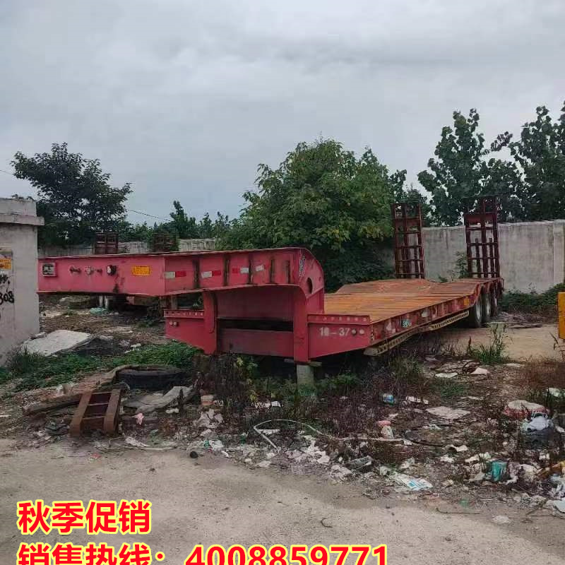 Purchase and sales of 13m 75 hydraulic ladder excavator transportation semi trailer 11m 5 hook machine plate spring trailer