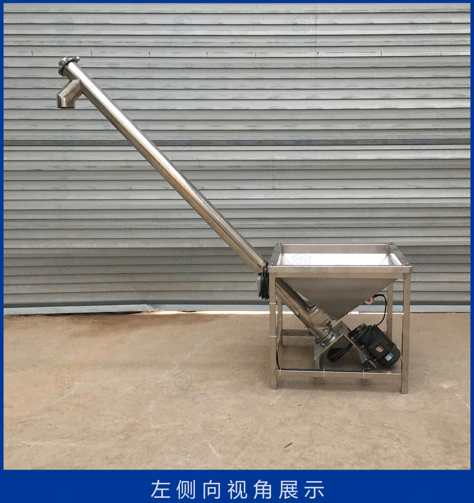 Stainless steel screw conveyor, plastic particle powder automatic feeding machine, food and chemical raw material winch lifting