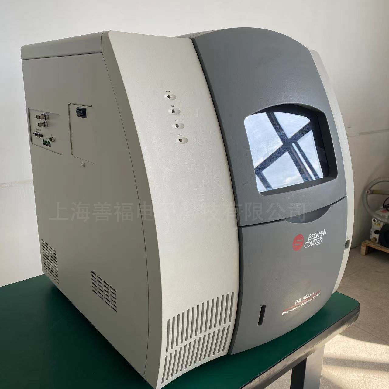 Beckman Coulter PA800plus Advanced Capillary Electrophoresis Instrument for 17 Years