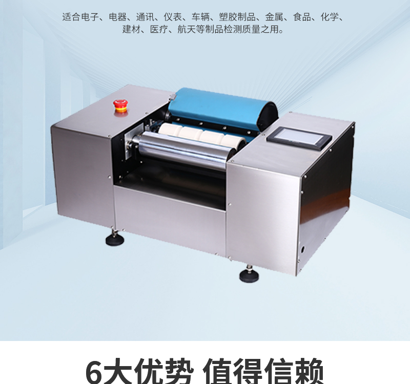 Automatic Uniform Ink High Color Display Instrument Ink Spreader Fully Automatic Gravure Printing Special Ink Printing Instrument