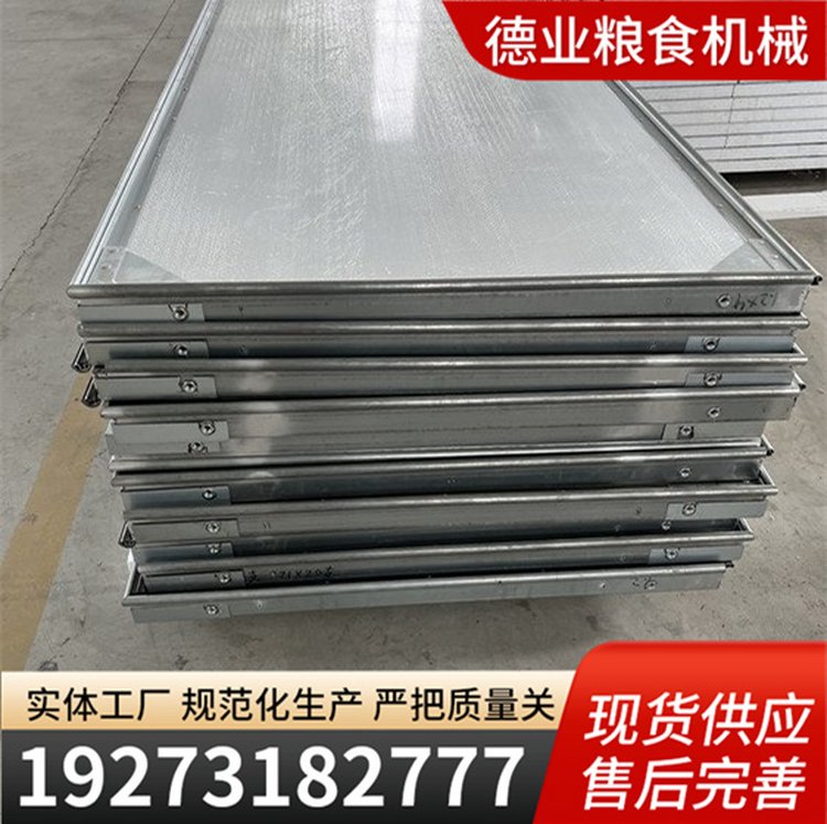 设计安装粮库密闭保温门窗 挡粮门 仓储设备生产 防潮不吸水